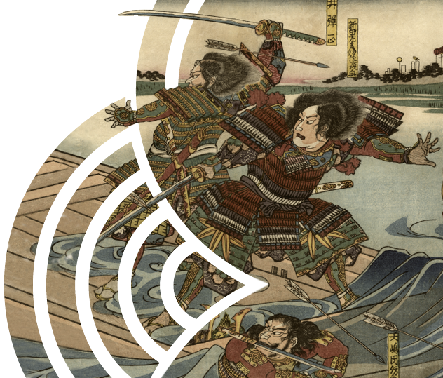 Shinkendo l'art des samouraï
